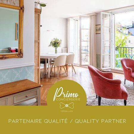 Le La Fayette Confort & Calme Avec Parking Prive Versailles Exterior photo